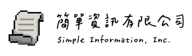 Simple Information Inc.